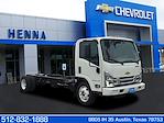 2024 Chevrolet LCF 4500HG Regular Cab 4x2 Cab Chassis for sale #RS220706 - photo 1