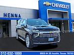 Used 2026 Chevrolet Tahoe Premier for sale #TR10948A - photo 1