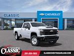 New 2025 Chevrolet Silverado 2500 Work Truck Double Cab 4WD SRW Pickup for sale #SF306919 - photo 1