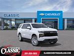 New 2026 Chevrolet Tahoe RST for sale #TR195971 - photo 1