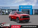 New 2026 Chevrolet Tahoe RST for sale #TR196008 - photo 1