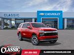 New 2026 Chevrolet Tahoe LS for sale #TR217982 - photo 1