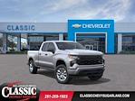 New 2026 Chevrolet Silverado 1500 Custom Double Cab for sale #TZ137249R - photo 1