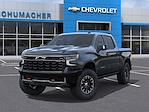 2026 Chevrolet Silverado 1500 Crew Cab 4WD Pickup for sale #F261151 - photo 6
