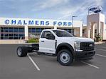 New 2025 Ford F-550 XL Regular Cab 4x4 Cab Chassis for sale #00058902 - photo 7