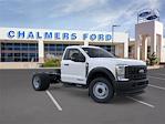 New 2025 Ford F-550 XL Regular Cab 4x4 Cab Chassis for sale #00058903 - photo 7