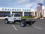 New 2025 Ford F-550 XL Regular Cab 4x4 Cab Chassis for sale #00058904 - photo 2