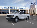 2026 Ford F-150 Regular Cab 4WD Pickup for sale #68356 - photo 1