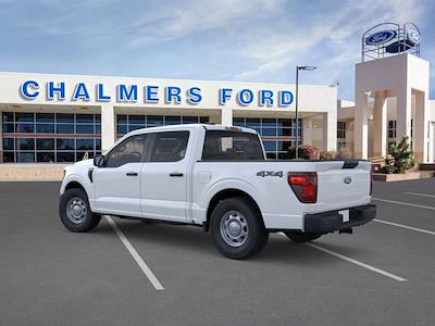New 2026 Ford F-150 - photo 1