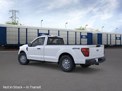 New 2026 Ford F-150 - photo 1