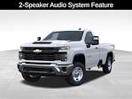 2025 Chevrolet Silverado 2500 Regular Cab 4x4 Pickup for sale #31781 - photo 7