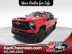 New 2025 Chevrolet Silverado 2500 LT Crew Cab 4x4 Pickup for sale #33807 - photo 1