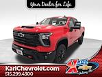 2026 Chevrolet Silverado 2500 Crew Cab 4WD Pickup for sale #35813 - photo 1