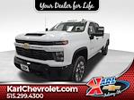2026 Chevrolet Silverado 2500 Crew Cab SRW 4WD Pickup for sale #36164 - photo 1
