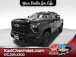 2026 Chevrolet Silverado 2500 Crew Cab 4WD Pickup for sale #36315 - photo 1