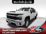 New 2026 Chevrolet Silverado 2500 LT Crew Cab for sale #36581 - photo 1