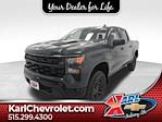 New 2026 Chevrolet Silverado 1500 Custom Crew Cab for sale #37972 - photo 1