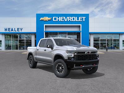2024 Chevrolet Silverado 1500 Crew Cab 4x4 Pickup for sale #BUP4532 - photo 1