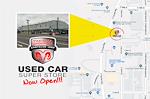 2021 Jeep Gladiator Overland 4WD for sale #ML579241 - photo 35