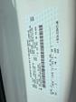 New 2025 Ford F-350 Super Cab Royal 40-VO-108 60 CA 9' Service Truck for sale #50967 - photo 23