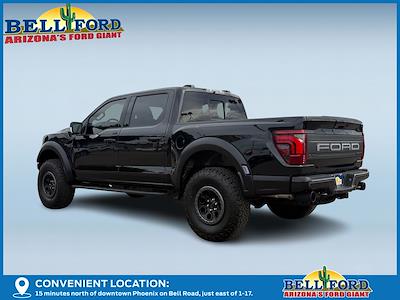 New 2025 Ford F-150 - photo 1