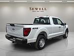 2025 Ford F-150 Super Cab 4x4 Pickup for sale #1530294 - photo 5