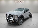 2026 Ford F-550 Crew Cab DRW 4WD Cab Chassis for sale #1608069 - photo 1