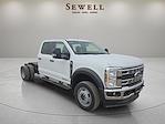 2026 Ford F-550 Crew Cab DRW 4WD Cab Chassis for sale #1608069 - photo 7