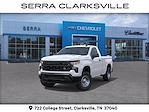 New 2026 Chevrolet Silverado 1500 Work Truck Regular Cab for sale #C260018 - photo 8