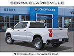 New 2026 Chevrolet Silverado 1500 Work Truck Double Cab for sale #C260023 - photo 3