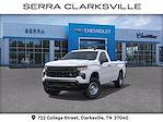 New 2026 Chevrolet Silverado 1500 Work Truck Regular Cab for sale #C260034 - photo 8