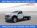 New 2026 Ford F-600 Regular Cab Cab Chassis for sale #CF6607 - photo 1