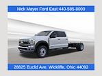 2026 Ford F-550 Crew Cab DRW 4WD Cab Chassis for sale #CFE6006 - photo 1