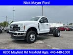 2024 Ford F-350 Regular Cab DRW 4x4 Cab Chassis for sale #F40776 - photo 1