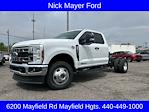 2025 Ford F-350 Super Cab DRW 4x4 Cab Chassis for sale #F50274 - photo 1