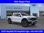 2025 Ford F-150 SuperCrew Cab 4x4 Pickup for sale #SFB78959 - photo 7