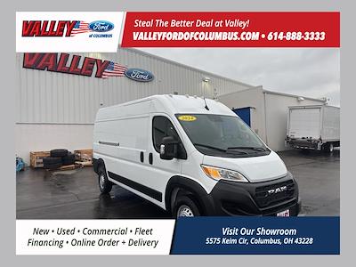 Used 2024 Ram ProMaster 2500 High Roof Empty Cargo Van for sale #32718 - photo 1
