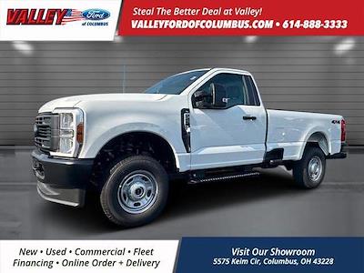 New 2025 Ford F-250 - photo 1