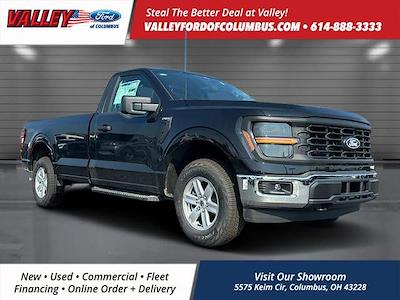 2025 Ford F-150 SuperCrew Cab 4x4 Pickup for sale #C25D0705 - photo 1