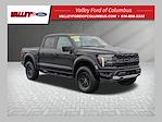 2024 Ford F-150 SuperCrew Cab 4WD Pickup for sale #C260310A - photo 1