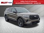 New 2026 Ford Explorer ST-Line for sale #C260386 - photo 1