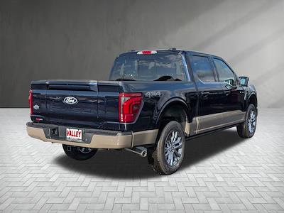 New 2026 Ford F-150 - photo 1