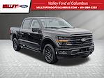 New 2026 Ford F-150 XLT SuperCrew Cab for sale #C260431 - photo 1