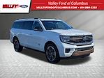 New 2026 Ford Expedition MAX King Ranch for sale #C260443 - photo 1