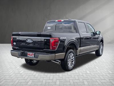 New 2026 Ford F-150 - photo 1