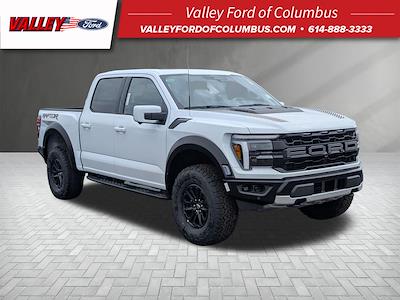 New 2026 Ford F-150 - photo 1