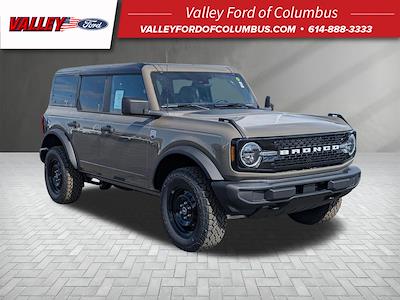 New 2026 Ford Bronco - photo 1