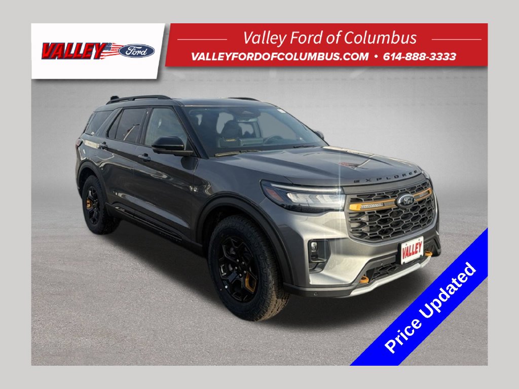 New 2026 Ford Explorer - photo 1