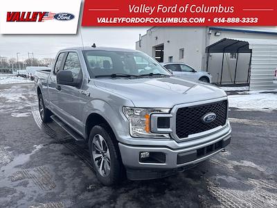 Used 2020 Ford F-150 - photo 1