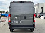 2026 Ram ProMaster 1500 High Roof FWD Empty Cargo Van for sale #6PRO0326 - photo 7